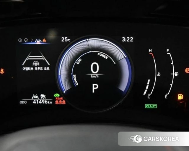 Lexus NX350h Second generation id 5011301 из Кореи 17
