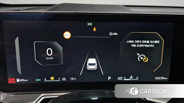 Kia The New Sorento 4th Generation id 5046042 из Кореи 37