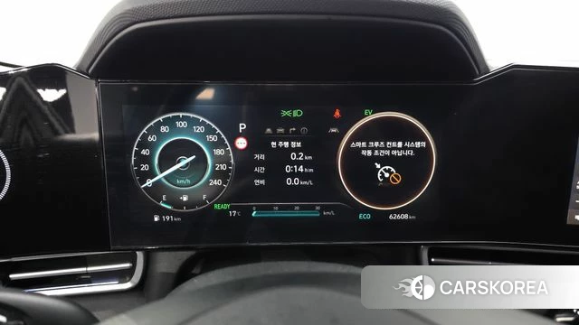 Hyundai The New Avante Hybrid (CN7) id 4958080 из Кореи 27