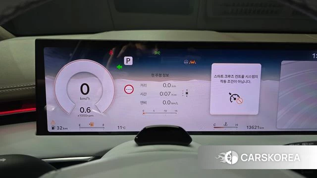Genesis GV70 id 5021062 из Кореи 34
