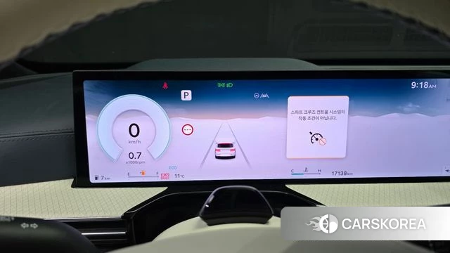 Genesis GV80 id 4990508 из Кореи 28