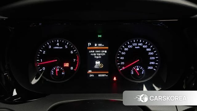 Kia K5 3rd generation id 5028757 из Кореи 31