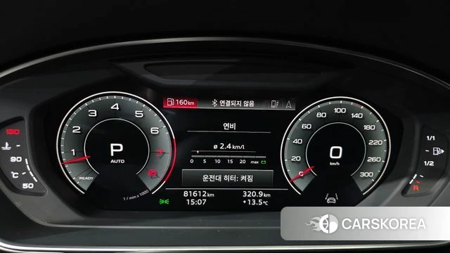 Audi A8 (D5) id 5022870 из Кореи 32