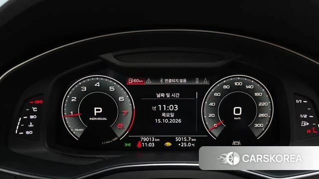 Audi A6 (C8) id 4993041 из Кореи 32