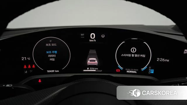 Porsche Taycan id 4767557 из Кореи 34