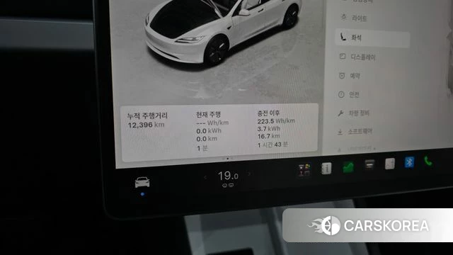 Tesla Model 3 id 4975021 из Кореи 29