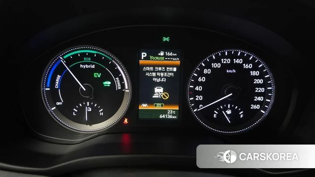 Hyundai Grandeur IG Hybrid id 4978218 из Кореи 29