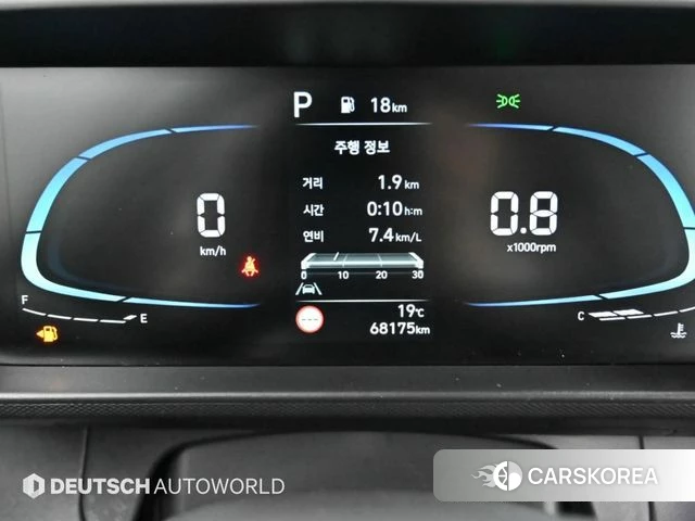 Hyundai Casper id 4969533 из Кореи 16