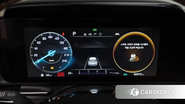 Kia Carnival 4th generation id 5027746 из Кореи 32