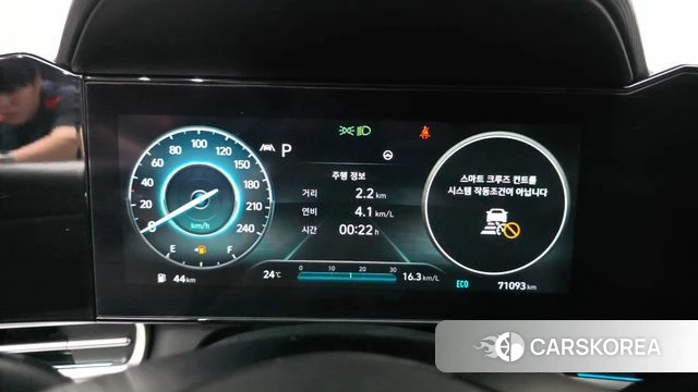 Hyundai Avante (CN7) id 5013007 из Кореи 27