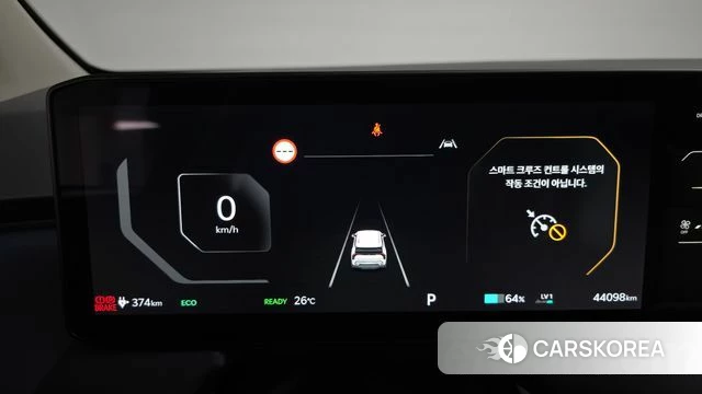 Kia EV3 id 4783213 из Кореи 32