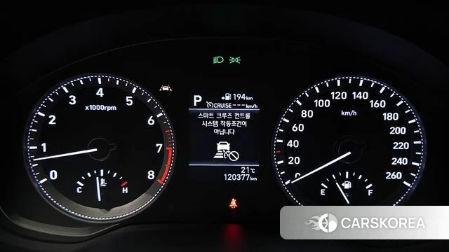 Hyundai Grandeur IG id 4993639 из Кореи 28