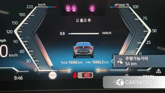 BMW i4 id 4964735 из Кореи 7