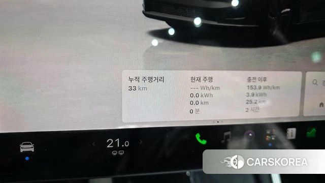 Tesla Model Y id 5025799 из Кореи 31