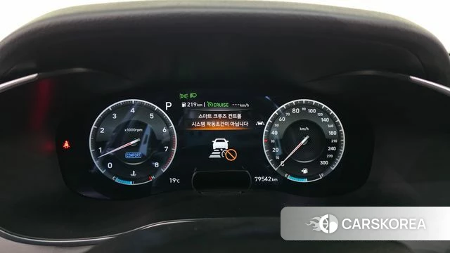Genesis G70 id 5023900 из Кореи 27