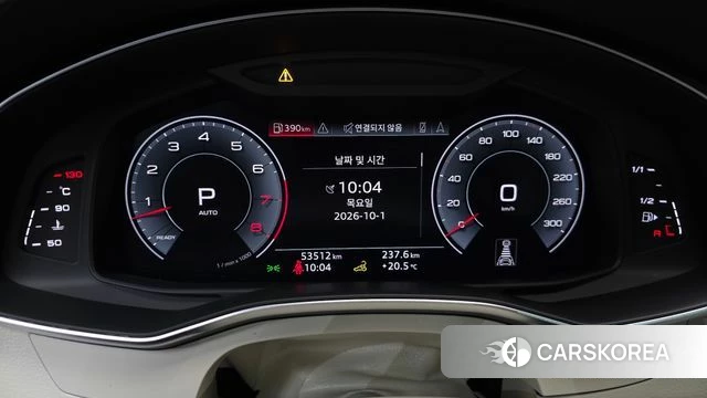 Audi A7 (4K) id 4936908 из Кореи 34