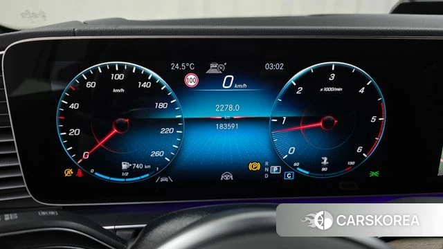 Mercedes-Benz GLS - Class X167 id 5028316 из Кореи 33