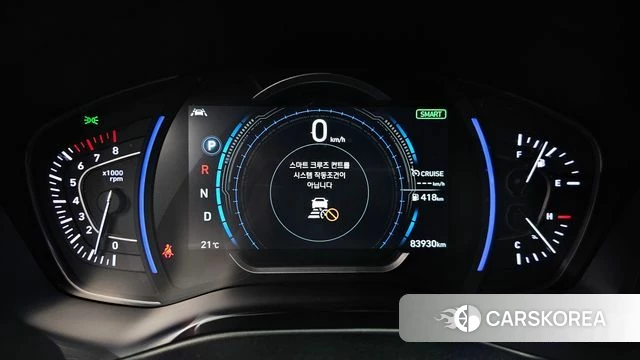 Hyundai Santa Fe TM id 4953006 из Кореи 37
