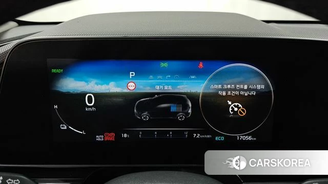 Kia Di All New Niro EV id 5022392 из Кореи 27