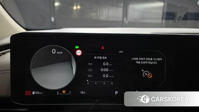 Kia The New Carnival 4th Generation id 5039583 из Кореи 33