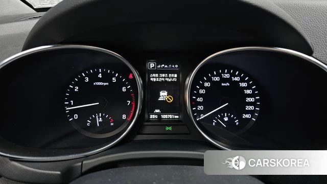 Hyundai The New Max Cruise id 4993416 из Кореи 30