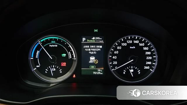 Hyundai Grandeur IG Hybrid id 4967671 из Кореи 33