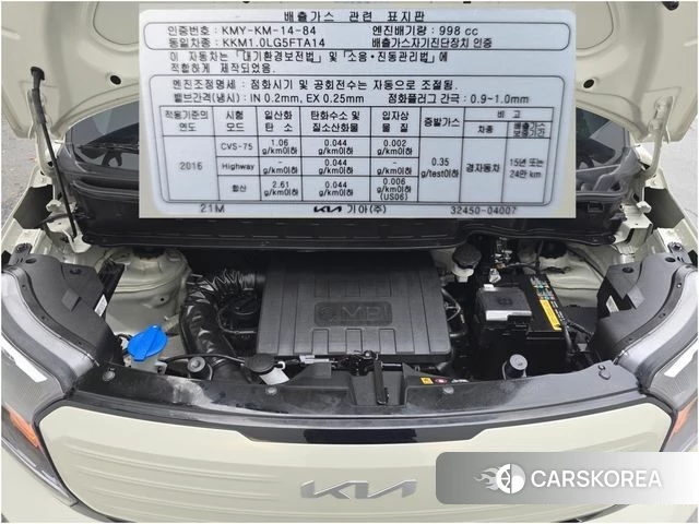 Kia The New Kia Ray id 4984911 из Кореи 17