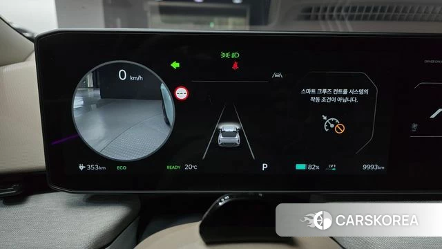 Kia EV4 id 5032825 из Кореи 33