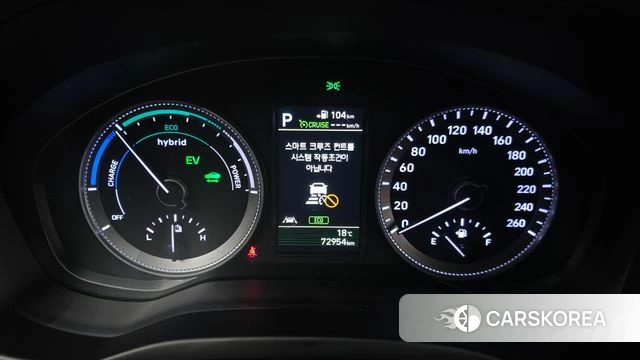 Hyundai Grandeur IG Hybrid id 4959928 из Кореи 31