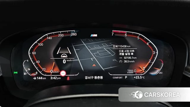 BMW 5 Series (G30) id 5035400 из Кореи 32