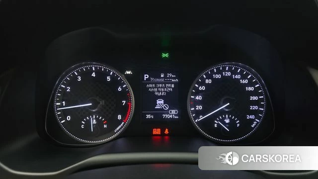 Hyundai The New Avante AD id 4759985 из Кореи 28