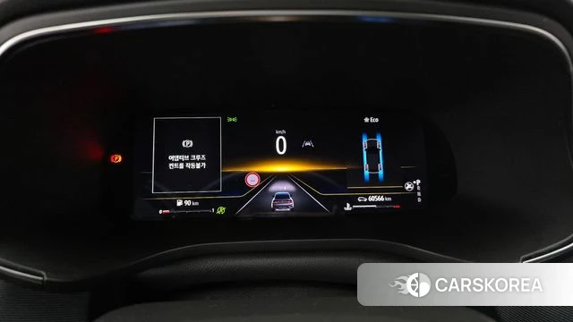 Renault Korea (Samsung) XM3 id 4952468 из Кореи 31