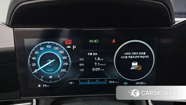 Hyundai Avante (CN7) id 4991946 из Кореи 30
