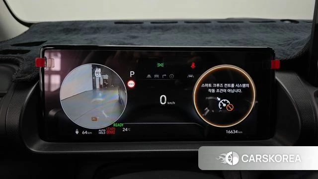 Hyundai Casper Electric id 4974972 из Кореи 28