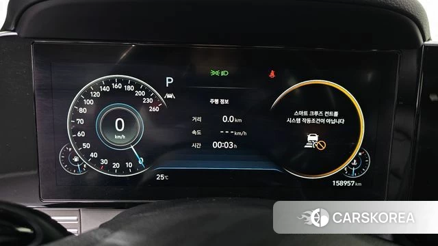 Hyundai The New Grandeur IG id 4836648 из Кореи 29