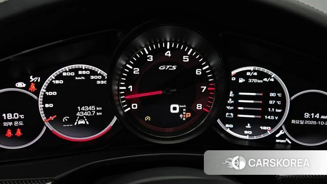 Porsche Panamera (971) id 5012849 из Кореи 41