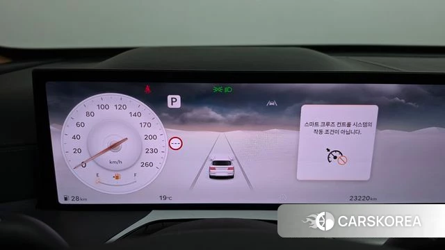 Genesis GV80 id 5002013 из Кореи 32