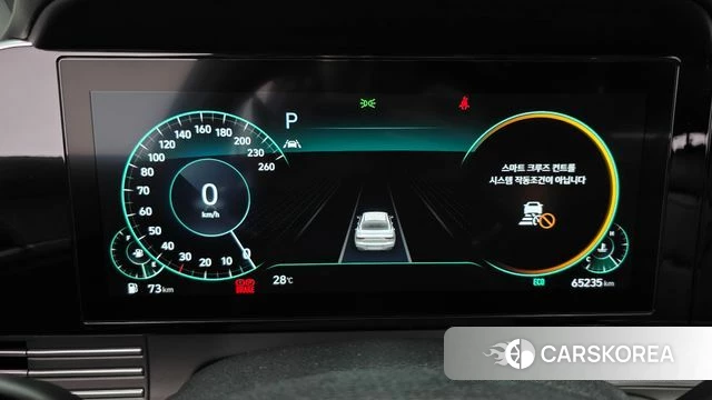 Hyundai The New Grandeur IG id 4732087 из Кореи 31