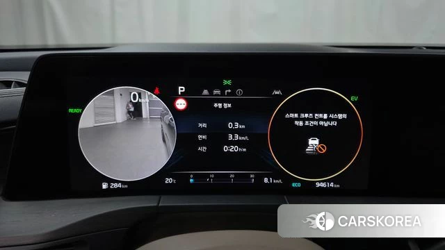 Kia K8 Hybrid id 5022921 из Кореи 29