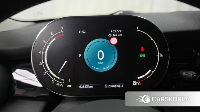 Mini Cooper id 4976316 из Кореи 29