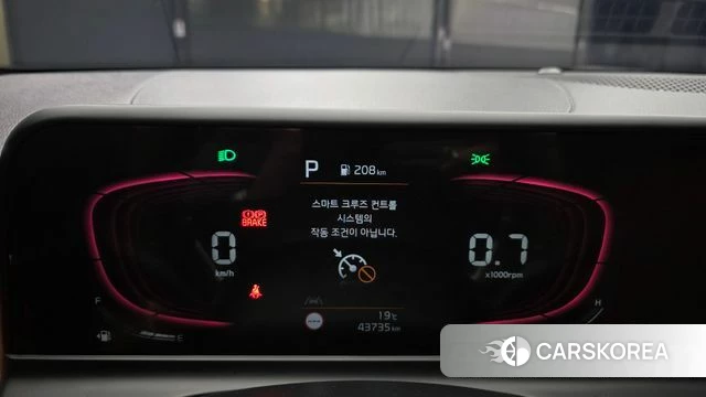 Kia The New Seltos id 5016694 из Кореи 28