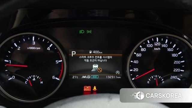 Kia Carnival 4th generation id 4981803 из Кореи 30