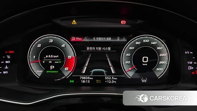 Audi A6 (C8) id 5047553 из Кореи 32