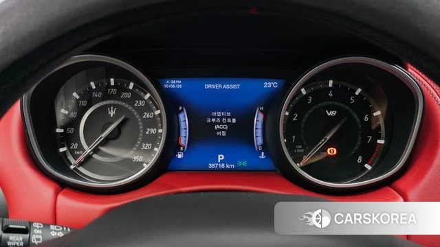Maserati Levante id 4966827 из Кореи 32