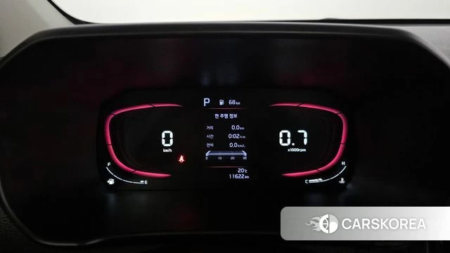 Kia The New Morning (JA) id 5039617 из Кореи 28