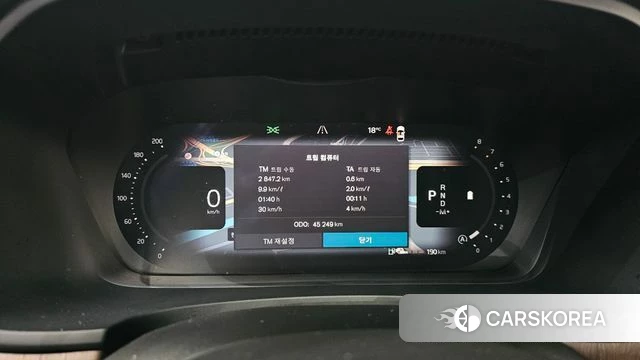 Volvo S90 id 5017070 из Кореи 30