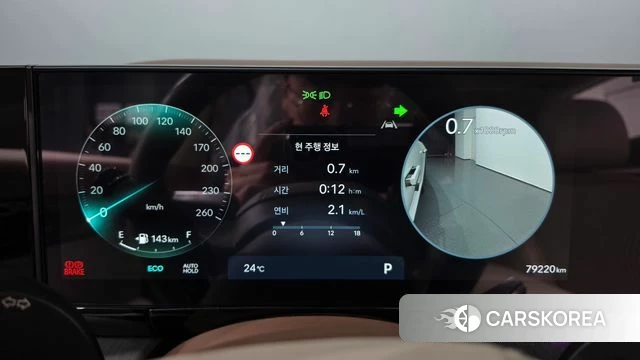 Hyundai Grandeur (GN7) id 4951013 из Кореи 33