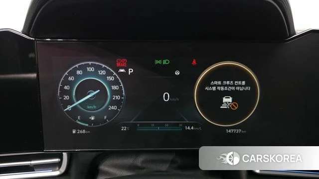 Hyundai Avante (CN7) id 4998142 из Кореи 28
