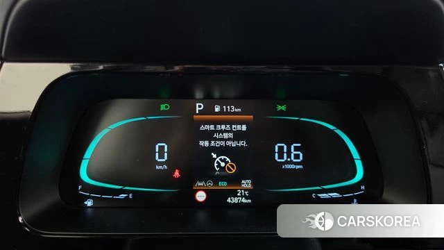 Hyundai The New Avante (CN7) id 4991175 из Кореи 27