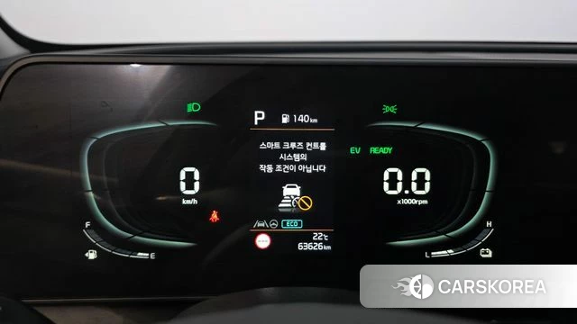 Kia Sportage 5th Generation Hybrid id 4980828 из Кореи 27